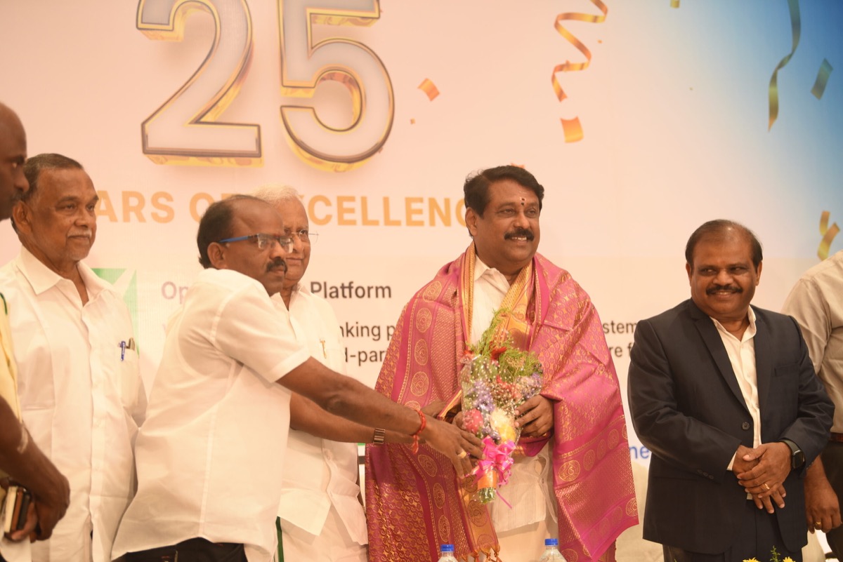 Silver jubilee celebration